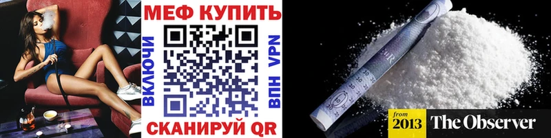 Магазины продажи наркотиков Сосновка СОЛЬ Гашиш Псилоцибиновые грибы Кокаин Амфетамин
