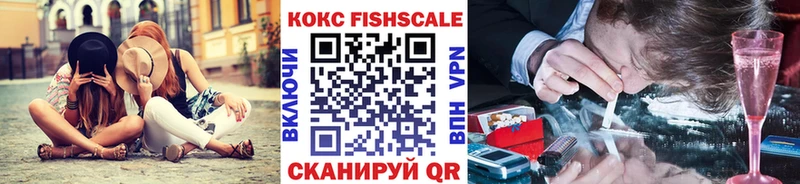 Кокаин Колумбийский  Сосновка 