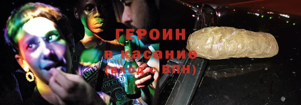 ECSTASY Аркадак