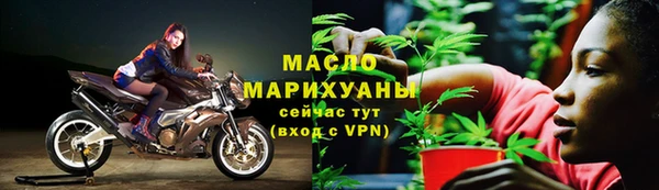ECSTASY Аркадак