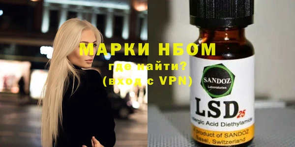 a pvp Арсеньев