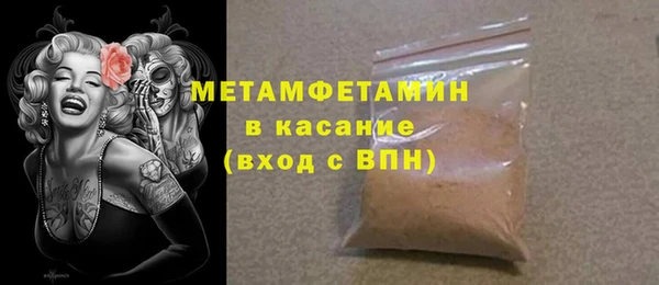 a pvp Арсеньев