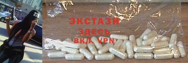 a pvp Арсеньев