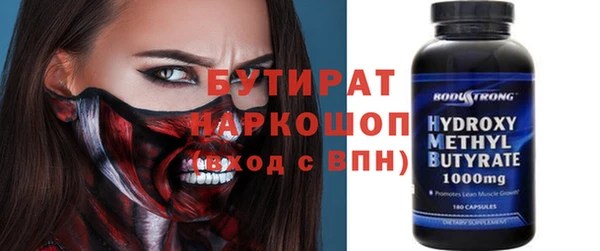 a pvp Арсеньев
