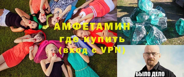 ECSTASY Аркадак