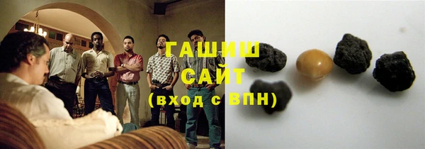 a pvp Арсеньев