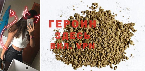 меф VHQ Киренск