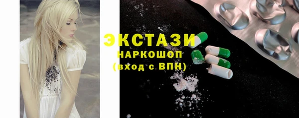 a pvp Арсеньев