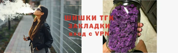 a pvp Арсеньев