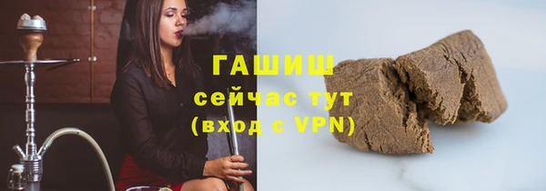 ECSTASY Аркадак