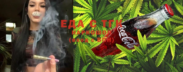 ECSTASY Аркадак