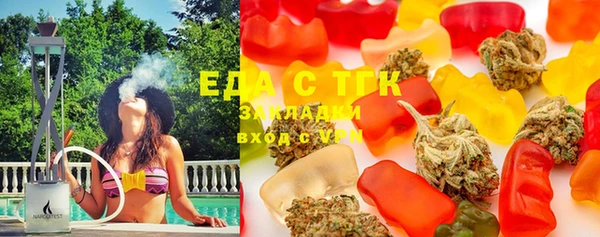 ECSTASY Аркадак