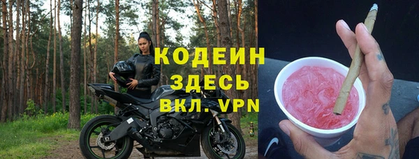 ECSTASY Аркадак